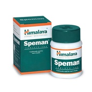 HIMALAYA SPEMAN 100'S