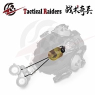 [Tactical Accessories] [TR Tactical Raiders] KC Style (NERD) NVG Reinforcement Kit Tactical Helmet D