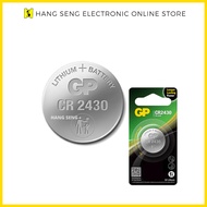 GP BATTERIES CR2430/CR1616 3V 7 DC12V27A BATTERIES