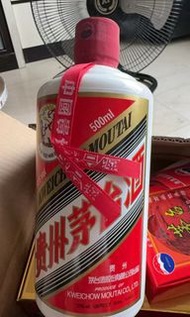 2023贵州茅台