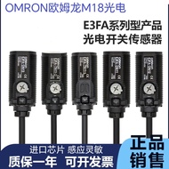 Omron Photoelectric Switch E3FA-DN DP11 12 13 RN RP TP TN 21 22 14 23-L/D