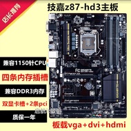 Z87P-D3 papan induk z87 1150-pin h81m-s2ph b85 h97 z97 h81