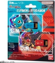 [訂貨] 數碼暴龍育成手環 DimCARD套裝 DIM CARD套裝-V3- ESPIMON&RYUDAMON