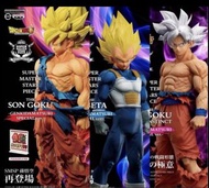 日版現貨 SMSP龍珠 孫悟空 比達自在極意悟空一套