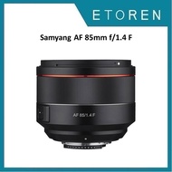 Samyang AF 85mm f/1.4 F (Nikon F Mount)