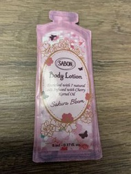 Sabon Body lotion Sakura bloom
