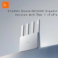 Xiaomi BE3600 Router Gigabit รุ่น MLO Dual-Band WiFi 7 IPTV Repeater VPN ตาข่ายเครือข่ายการเร่ง 4-co