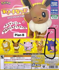 Takaratommy Pokemon 表情扭蛋 耿鬼