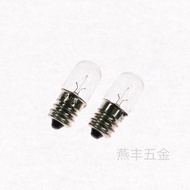 Indicator Bulb Marine Bulb 18V0.11A E12 Screw