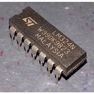 (1451) LM324N=KIA324N DIP-14 QUAD OPERATIONAL AMPLIFIER