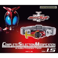 23年5月預訂！魂限定！全新未開封 行版/日版 Bandai Complete Selection Modification CSM Kabutozecter ver.1.5 幪面超人 假面騎士 甲鬥