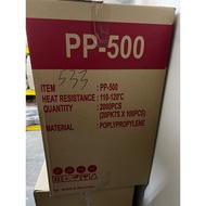 Benxon 16oz PP Clear Cup Only [ 2000sets± ]  Disposable Plastic Cup - PP 500