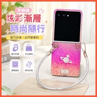 Colorful Jenny Lin Pattern Wrist Strap Suitable for Xiaomi Mix Flip Phone Case Shock-resistant Case 