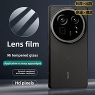 Japan AR Extra Transparent Hd Lens Film Sharp AQUOS R9Pro R9 PRO Rear Camera Protector Glass Sticker