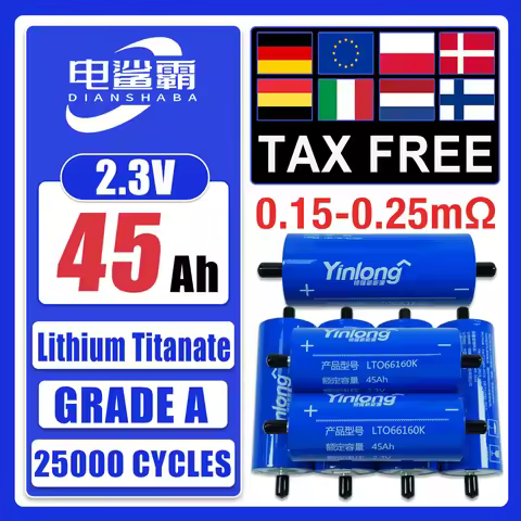 Rechargeable Battery 2.3V 45Ah 100% LTO 66160 Original YinLong Lithium Titanate Battery Outdoor camp