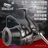 Kemeilong lizard Wholesale Fishing Reel Manufacturer9000Full Metal Line Cup Large Casting Reel Spinn