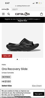 Hoka one one - Ora recovery sildes