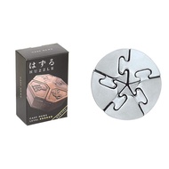 HANAYAMA Remove Puzzle - CAST NEWS [Difficulty Level 6]