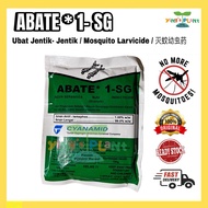 Abate*1-SG 100g Nyamuk Aedes/ Mosquito Larvic / Jentik-Jentik Nyamuk / Temephos / 100% Original/灭蚊幼虫