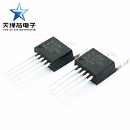 Brand New Original XL4016E1 In-Line TO220-5 40V 8A Chip Buck IC DC-DC