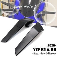 台灣現貨適用於YAMAHA YZF R1 YZF R6 2020 2021 2022 2023 隱身後照鏡定風翼空氣動力