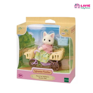 Sylvanian Families Floral Cat Mothers Cycling Set