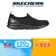 Skechers สเก็ตเชอร์ส รองเท้าผู้หญิง Women Glow Time Shoes - 104339-BBK Air-Cooled Memory Foam Machine Washable