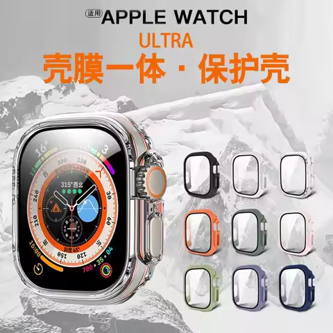 Cover For Apple Watch Ultra 49mm Case Accessories PC Shockproof Bumper+Tempered Glass Screen Protect