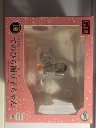 鬼滅之刃 Gem megahouse 彌豆子