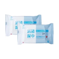 Wet Wipes Alcohol DEM-SJ6672075% Sanitary Wipes * Piece Wipes (7 Packs DEMARE 10) Dema G3QL