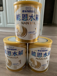 能恩水解1號