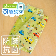 鴻宇 HongYew - 防螨抗菌100%美國棉鋪棉兩用兒童睡袋-旅行家-2022-綠