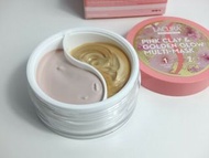 德國💖Lacura2合1面膜