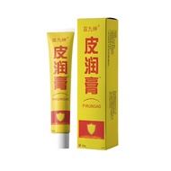 Miao Jiu Shen Skin Balm Supports More Secrets Minimum Price/Grapefruit More 8.888