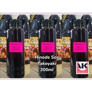 Sos Takoyaki Takoyaki Sauce 300ml (Hinode) Halal