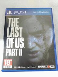 (兩件免運)(二手) PS4 最後生還者2 中文版 