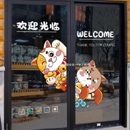Lucky Cat Welcome Glass Door Sticker Pet Shop Wall Decal BBQ Restaurant Wall Decoration Dining Room 