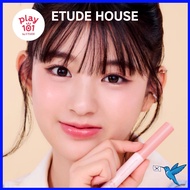 [ETUDE HOUSE] Play 101 by ETUDE Plumping Lip Primer