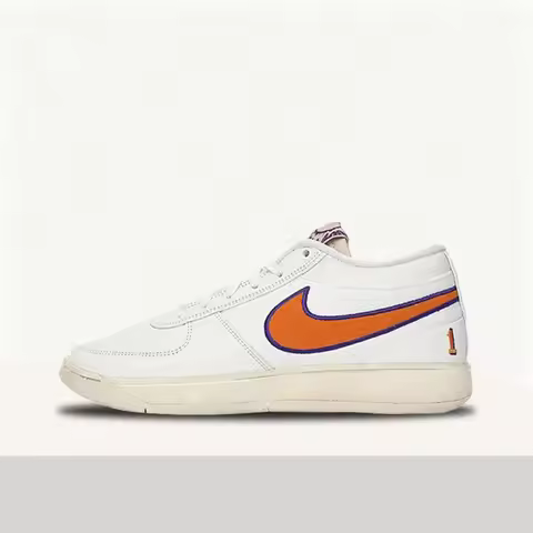 Nike Book 1 Comfortable, Durable, Minimalist, Stylish, Versatile Mid-Top Basketball Shoes Unisex Whi