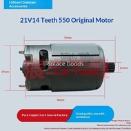 Electric Chain Saw Motor 21V550 Motor Lithium Chainsaw Hand Chainsaw Motor 14 Teeth 21V550 Motor Lit