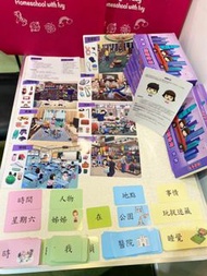 香港本土創作🇭🇰 趣遊香港遊戲咭