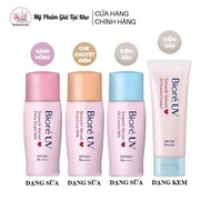 Biore UV Perfect Bright Milk sunscreen, CC MILK SPF50+ PA+++ Biore sunscreen