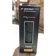 Pirelli P Zero Road 700 x 24c Outer Tire - Road bike tire - allround