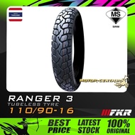 TAYAR FKR TUBELESS TYRE RANGER 3 110/90-16