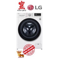 LG FV1285H4W Washer Dryer (8.5/5KG) - 4 Ticks