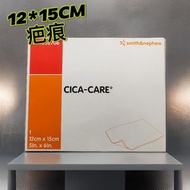 Smith&Nephew施樂輝Cica Care疤痕敵 12*15cm平行進口