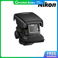Nikon | Nikon Genuine Dot Sight Df-M1 Telescopic Sight
