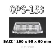 OPS-153 【LOCK】PLASTIC FOOD TRAY BAKERY 100PCS±