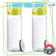 Brita Portable Water Bottle 2-Pack 600ml Lime with Microdisk Filter 【Genuine Japanese Product】