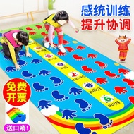 Hands and Feet Busy Toy for Kindergarten Children, Outdoor Play Mat for Hands and Feet Sensory Integ
